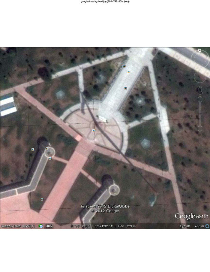 Ashgabat museum google World record Ashgabat - Turkmenistan 133 m of Veth Consulting Al Wahda street - Photo 3 of 4