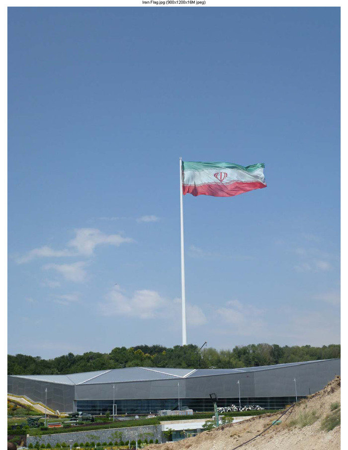 Tehran flagpole Tehran flagpole 145 m  of Veth Consulting Al Wahda street - Photo 2 of 3