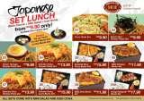 MOF ã® Japanese Sweets & Coffee @ Lot One Shoppers' Mall, 21 Choa Chu Kang Avenue 4