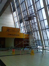 Project Photo - Aluminium Scaffolds     PMB QUICK ACCESS SDN BHD - Your Access Partners Lot 1797, Jalan Balakong, Bukit Belimbing, 
