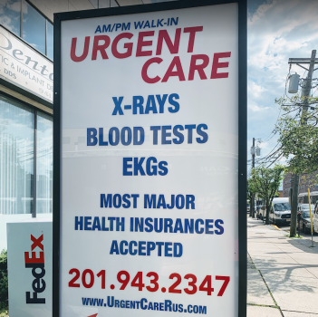  Profile Photos of AM/PM Walk-in Urgent Care 596 Anderson Avenue - Photo 1 of 2