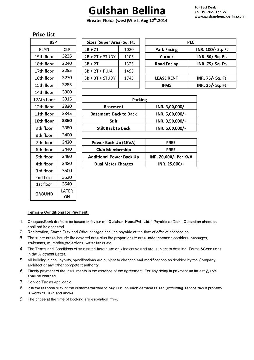  Pricelists of Gulshan Bellina Residential Project GH 03A, Sector-16B, Greater Noida West - Photo 1 of 1