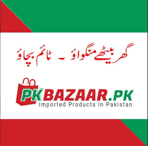  Profile Photos of Pk Bazaar Ichhra Bazaar Lahore 54000 Pakistan - Photo 1 of 1