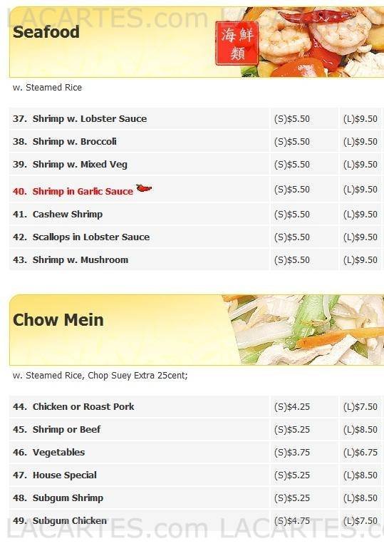  Pricelists of Fu Wing Chinese Restaurant - FL 4784 N. Congress Ave. - Photo 3 of 11