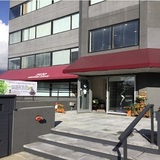  Ultimate Natural Beauty & Skin Care 2030 Marine Drive, Unit #119 