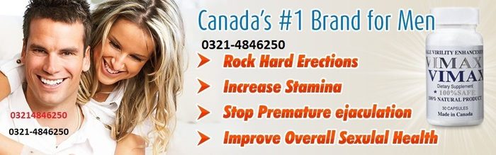 vimax pills in saudia arab 03214846250 New Album of Vimax pills in pakistan 03214846250 lahore - Photo 9 of 17