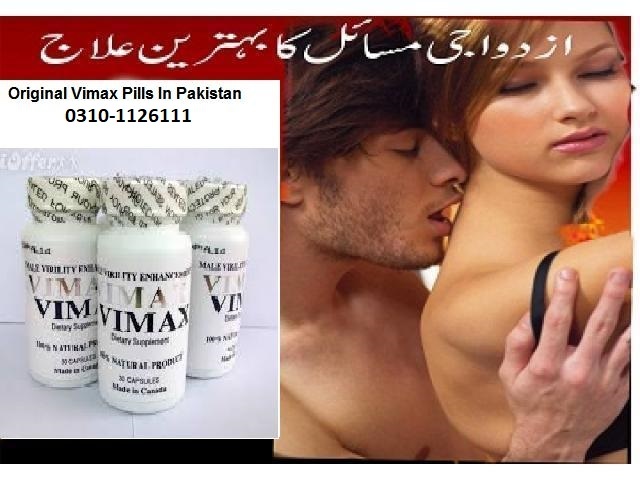 vimax pills in sahiwal 03214846250 New Album of Vimax pills in pakistan 03214846250 lahore - Photo 6 of 17