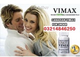 vimax pills in lahore 03214846250 Vimax pills in pakistan 03214846250 lahore 