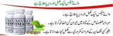 vimax pills in faisalabad 03214846250 Vimax pills in pakistan 03214846250 lahore 