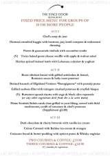 Menus & Prices, The Stage Door Restaurant, Aberdeen 