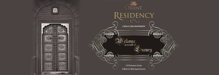  New Album of PinkCity Infracon D-825/826, Shristi Apartment Sunder Nagar, Behind Fortis Hospital Malviya Nagar - Photo 4 of 4