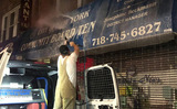 Midwoo Residential & Commercial Pressure Power Washing, Brooklyn