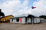 The Patel Firm PLLC, Corpus Christi