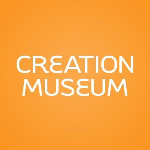  Profile Photos of Creation Museum 2800 Bullittsburg Church Rd - Photo 1 of 1