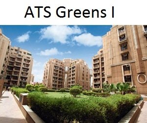  Pricelists of ATS Pristine Vishal Chamber 212-213 2nd Floor Sector 18 - Photo 4 of 11