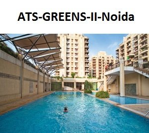  Pricelists of ATS Pristine Vishal Chamber 212-213 2nd Floor Sector 18 - Photo 7 of 11