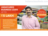 Ziploan - Small Business Loan Provider, New Delhi