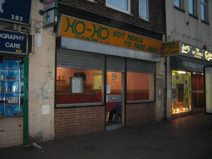  Profile Photos of Ho Ho Chinese Takeaway Dagenham 280 Heathway - Photo 2 of 2