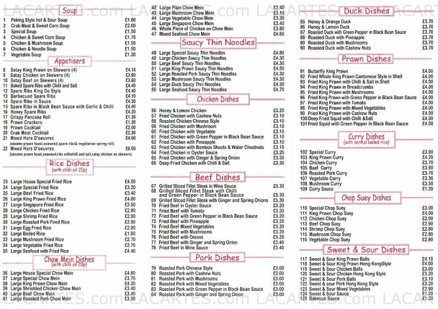  Pricelists of Ho Ho Chinese Takeaway Dagenham 280 Heathway - Photo 1 of 2