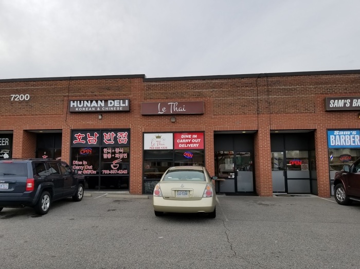Le Thai Cuisine at 8 minutes drive to the east of Lorton dentist Lorton Town Dental Places near Lorton Town Dental of Lorton Town Dental 9010 Lorton Station Blvd Suite 135 - Photo 6 of 12 Le Thai Cuisine at 8 minutes drive to the east of Lorton dentist Lorton Town Dental Places near Lorton Town Dental of Lorton Town Dental 9010 Lorton Station Blvd Suite 135 - Photo 6 of 12
