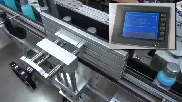 Labeling Machine - Labelette Dual Head Labeler - APS-206.mp4