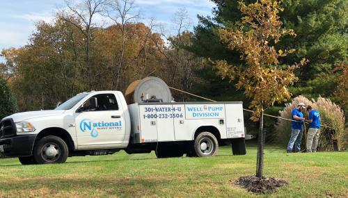 New Album of National Water Service 14111 Seneca Road - Photo 3 of 3