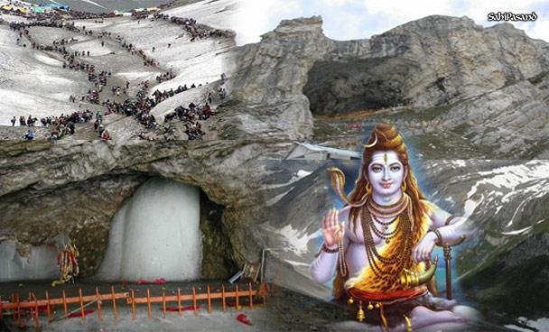  Profile Photos of Amarnath Yatra 2015 by Helicopter 6,N.D.M.C MARKET OPP K-BLOCK - Photo 3 of 8