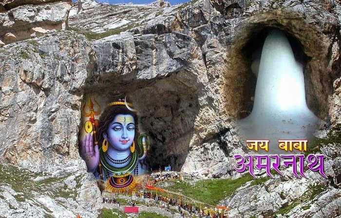  Profile Photos of Amarnath Yatra 2015 by Helicopter 6,N.D.M.C MARKET OPP K-BLOCK - Photo 4 of 8