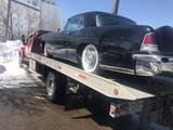  Haji Towing Service 3848 Cedar Avenue South 
