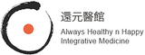 Always Healthy and Happy Integrative Medicine, Balwyn