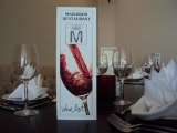 Maharani Indian Restaurant Halfway Street 
