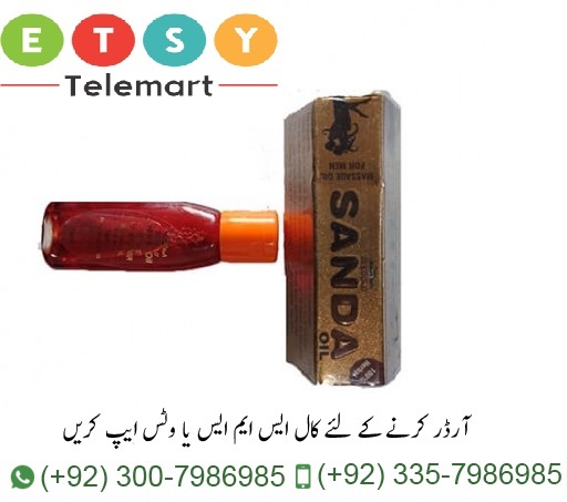  Profile Photos of Sanda Oil in Pakistan | 03002534942 | 100% Original ORDER NOW 63100 - Photo 1 of 1