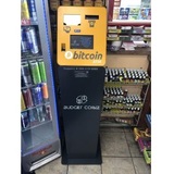 BudgetCoinz Bitcoin ATM - 24 Hours - Marathon - Redford, Redford