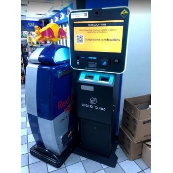  Profile Photos of BudgetCoinz Bitcoin ATM - 24 Hours - Mobil Gas Station - Detroit 2010 E Jefferson Ave - Photo 2 of 3