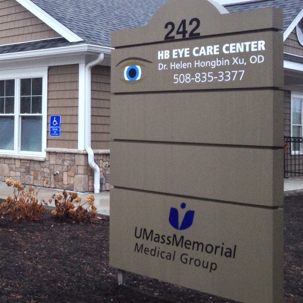  Profile Photos of HB Eye Care Center 242 Woodland St, #210 - Photo 1 of 5