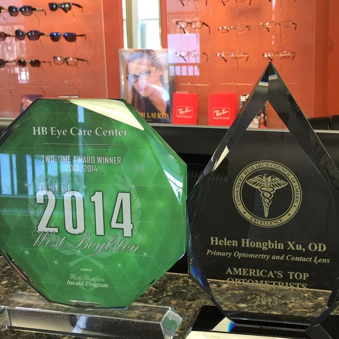  Profile Photos of HB Eye Care Center 242 Woodland St, #210 - Photo 3 of 5