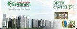 Panchsheel Greens 2 Greater Noida West, Greater Noida
