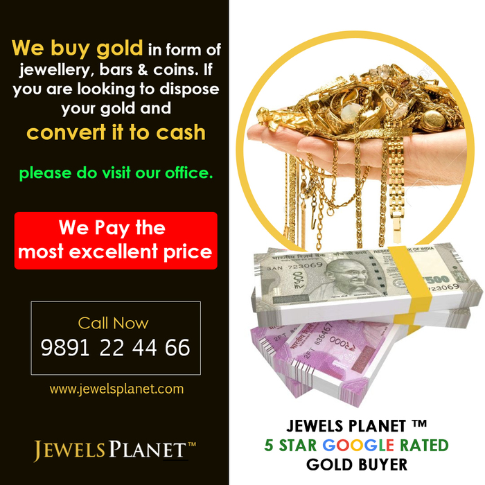  Profile Photos of Jewels Planet Shop No. 3, 4, Bank St, Opp P C Jeweller, Block 45, Beadonpura, Karol Bagh, Delhi 110005 - Photo 1 of 2