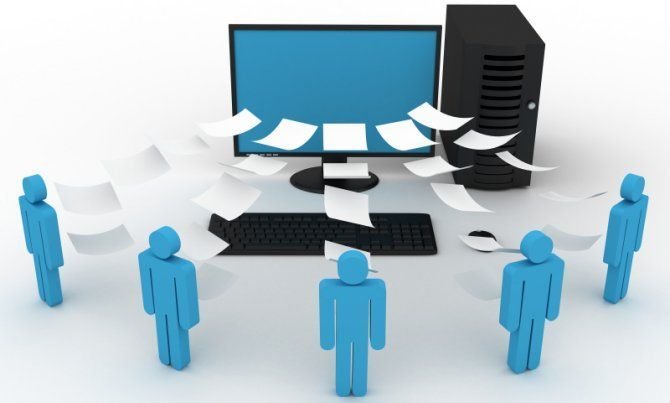 Document Management System<br />
 Profile Photos of I27 Total IT Solutions #55 - Westlands Road - Photo 1 of 17