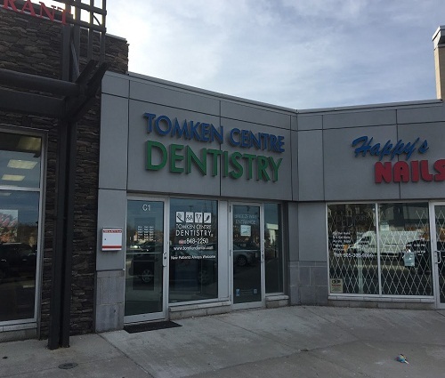  Profile Photos of Tomken Dental 925 Rathburn Road East, Suite 3 - Photo 1 of 5