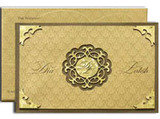 The Wedding Invitation Cards - Indian Wedding Cards, C-Scheme, Jaipur