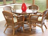 Kingsway Cane Furniture, Leicester