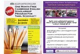  ALLEN JAYNE ENGLISH - KLANG BRANCH 117B Persiaran Pegaga, Bayu Perdana 