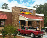South Beach Tanning Company, Statesboro