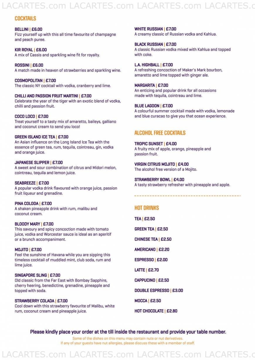  Pricelists of Matou Pan Asian Resturant 2nd Floor, Mersey Ferry Terminal Building, Georges Parade, Pier Head - Photo 2 of 16