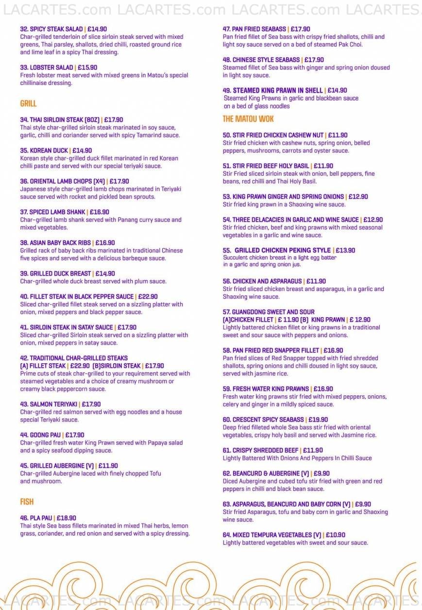  Pricelists of Matou Pan Asian Resturant 2nd Floor, Mersey Ferry Terminal Building, Georges Parade, Pier Head - Photo 8 of 16
