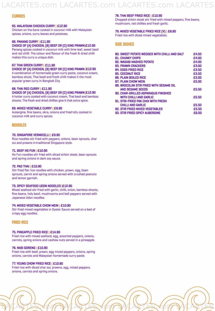  Pricelists of Matou Pan Asian Resturant 2nd Floor, Mersey Ferry Terminal Building, Georges Parade, Pier Head - Photo 9 of 16