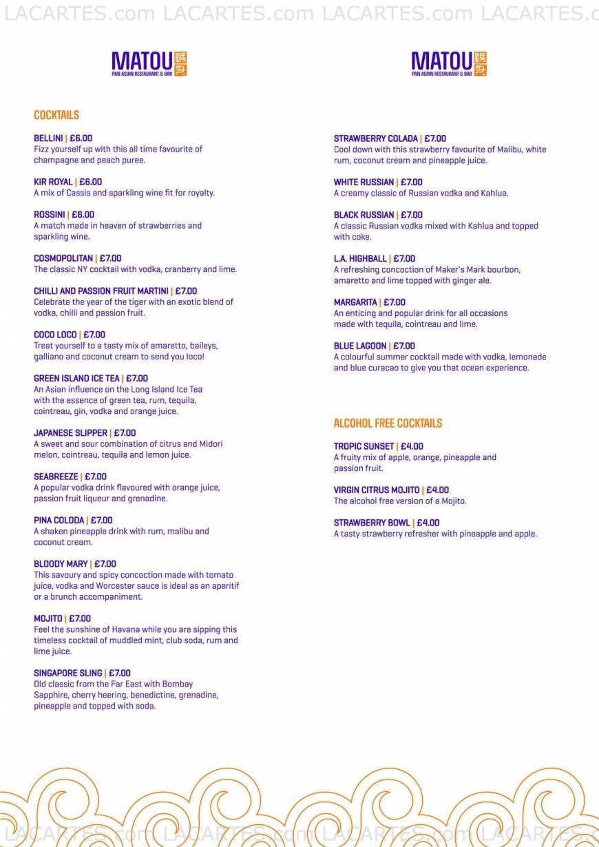  Pricelists of Matou Pan Asian Resturant 2nd Floor, Mersey Ferry Terminal Building, Georges Parade, Pier Head - Photo 10 of 16