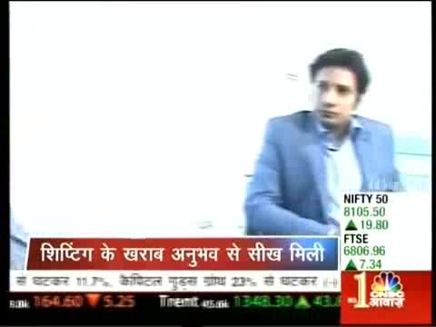 EZMove.in coverage on CNBC Awaz Entrepreneur.mp4