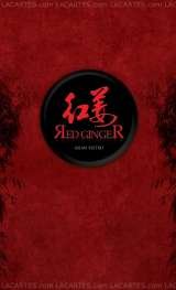 Menus & Prices, Red Ginger Asian Bistro - FL, Coral Springs